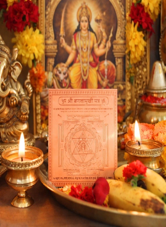CRAFT QUEST Shree Yantra Orignal - Copper - (3 X 3 inches, Brown) (Baglamukhi Yantra) - Image 4